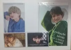 2025年最新】石橋弘毅の人気アイテム - メルカリ