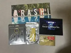 2025年最新】嵐グッズまとめ売りの人気アイテム - メルカリ