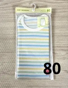 UNIQLO コットンメッシュインナー ボディースーツ （ノースリーブ）80