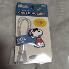 スヌーピー ジョークール