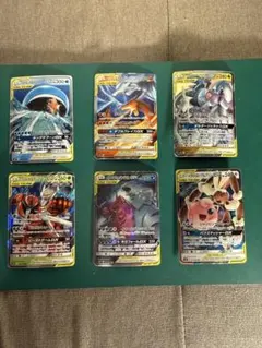 ポケモンカード　TAG TEAMタッグチーム　6枚　セット　まとめ売り