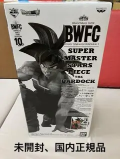 SMSP バーダック B賞 原作カラー彩色 未開封品 半券付き ① - メルカリ