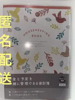 Item thumbnail for item 5437f935-d823-45e3-b2d6-8b15c57269e2