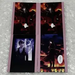 東京ディバンカー　東ディバ　トレカ　トレーディングカード　エドワード・ハート