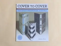 Shereen Laplantz, Cover to Cover