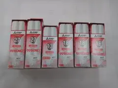 Mitsubishi Electric 蛍光灯 BB-2 Double 6本セッ Amazon | 三菱 コンパクト形蛍光灯13形・電球色BB・2 Double FDL13EXL