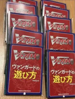 2026年最新】ヴァンガード ファイターズカウンターの人気アイテム