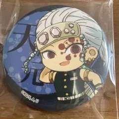 鬼滅の刃 てくトコ缶バッジ第3弾 宇髄天元