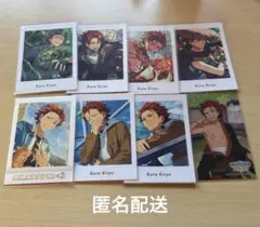 あんスタ　鬼龍紅郎　紙類セット売り