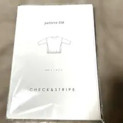 チェックアンドストライプ型紙 「pattern 158」S/M/L