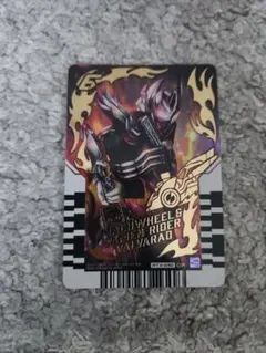 ケミーカード　MACHWHEEL & 仮面ライダーバルバラド