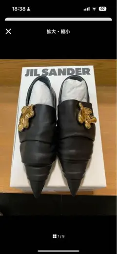 jil sander メタルミュール35 ポインティドトゥサンダル 保存袋付き jil sander メタルミュール35 ポインティドトゥサンダル 保存袋