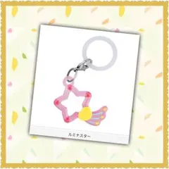 りんりん様 リクエスト 2点 まとめ商品