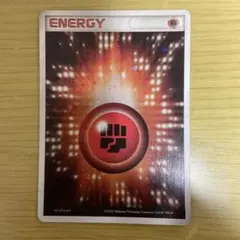 2025年最新】アクマグエネルギー闘の人気アイテム - メルカリ