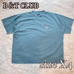 ビーティークラブ冷感シルクタッチストレッチ リキュールプリント半袖 ＴシャツX4