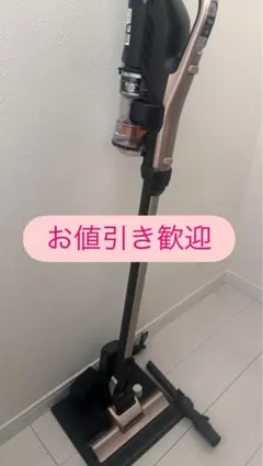 2026年最新】日立 pv-bl20gの人気アイテム - メルカリ