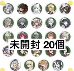 浦島坂田船春ツアー2026 夜叉 缶バッジ - メルカリ