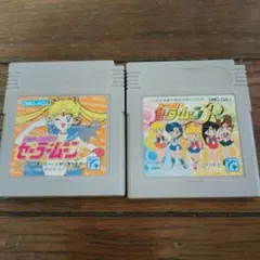 セーラームーン ゲームソフト 2本セット