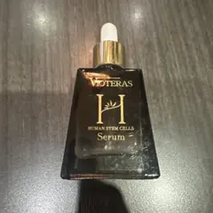 VIOTERAS C+ Serum 美容液 空き瓶 4本セット - メルカリ