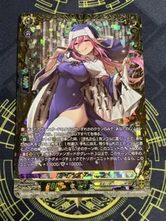 バトルシスター ここあ　FFR ヴァンガード バトルシスター ここあ FFR 1枚 - メルカリ