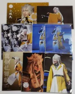 小狐丸　北園涼　ブロマイド　ポストカード