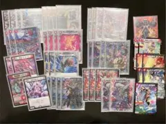 2026年最新】赤黒バイクデッキの人気アイテム - メルカリ