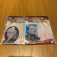 呪術廻戦　一番くじ　五条悟　アクリルスタンド　2個