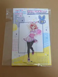 2026年最新】由比ヶ浜結衣 バニーの人気アイテム - メルカリ