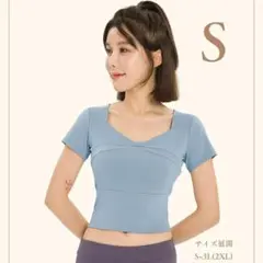 ★ラスト1点★半袖　ブラトップ　S　ブルー　水色　カップ付き　ヨガ　フィットネス