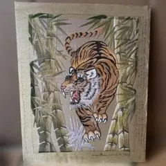 李朝民画 虎図 猫虎 紙本 朝鮮民画 インテリア 美術 アート 虎画 古