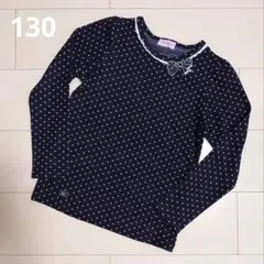 mezzo piano ドット 長袖カットソー　Tシャツ