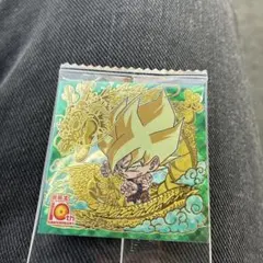 メ*ム様 孫悟空 ゴールドエディション ステッカー 10周年 おまけ5枚付けます