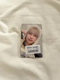 &TEAM YUMA ユウマ　ふわふわアニマルトレカ