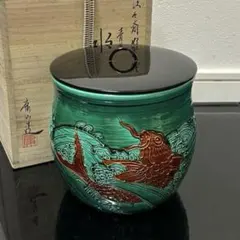 小野珀子① 希少作 釉裏金彩 水指 塗蓋 合箱 茶道具 - メルカリ