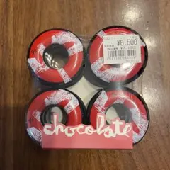 Item thumbnail for item 188ec52f-03ce-4e7d-91d8-155b48f8bf89