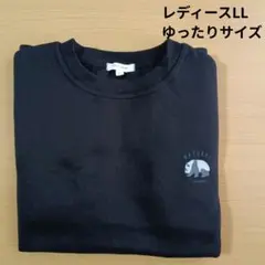 パンダ　裏起毛　黒　スウェット　トレーナー　レディースLL　ゆったり　シンプル