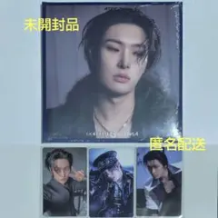 ATEEZ GH4 DIGIPACK 未開封品 ミンギ オマケ付き