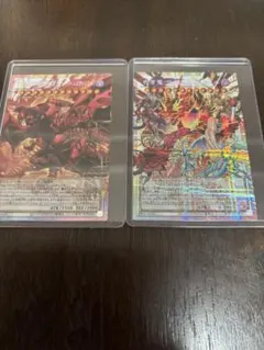 オーバーフレーム　プリズマティックシークレット　2枚セット遊戯王