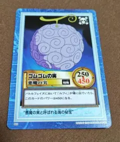 Item thumbnail for item 64f14915-fecc-4a61-a755-eec73ddaa1c5