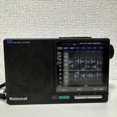 National Panasonic 防水ラジオ マリン1号（RF-622） - メルカリ
