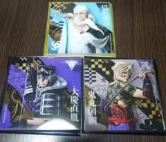 大慶直胤　鬼丸国綱　巴形薙刀　アクリルコースター