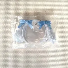 サンリオ　シークレット　ミニカチューシャ　パーティー②　シナモロール