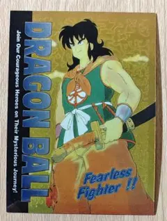2026年最新】ドラゴンボールカード アマダ usa版カードの人気アイテム