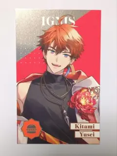 にじさんじ 8th Anniversary ランダムメタルカード 北見遊征