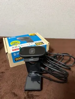 未使用　Sanwa Supply ウェブカメラ CMS-V50BK ブラック