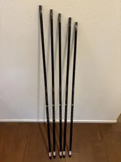 シ*ト様 【美品】フジクラ TRAVIL 95S 2本セット PINGスリーブ付