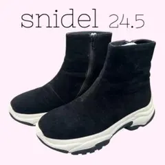 snidel ブーツ スニーカーブーツのサムネイル