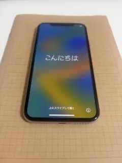 iPhone X 64GB シルバー SIMフリー