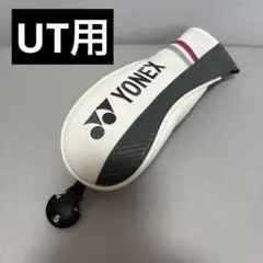 Item thumbnail for item c8a6592f-a685-4d20-9f5e-6b1e492a7d1f