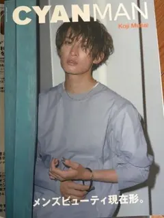 カナカオ（ヤナギ屋本店）様 リクエスト 2点 まとめ商品